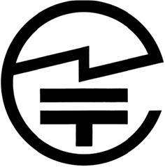 TELEC认证.jpg